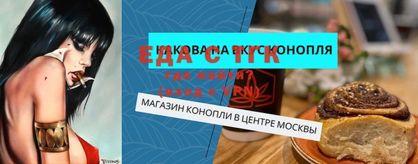 спиды Алзамай