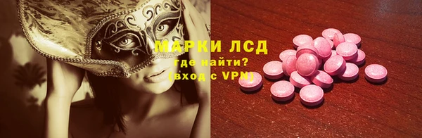 а пвп мука Алексеевка