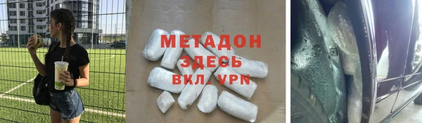 спиды Алзамай