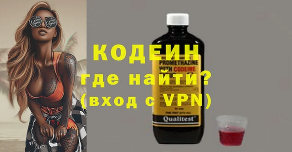 спиды Алзамай