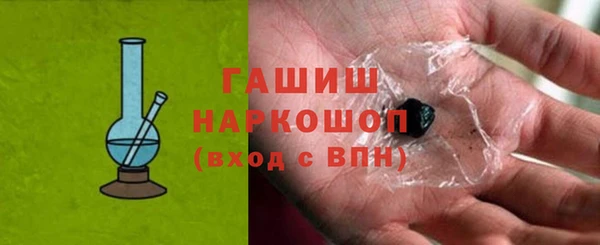 а пвп мука Алексеевка