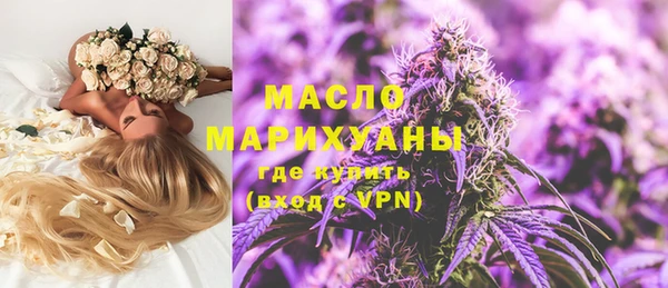 спиды Алзамай