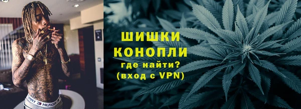 а пвп мука Алексеевка